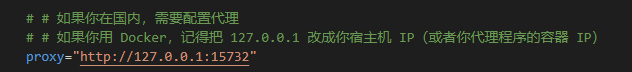 image-20230322163126537