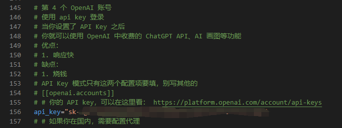 image-20230322163141324