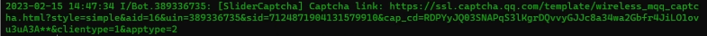image-20230322163737380