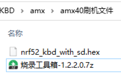 image-20220923152342798