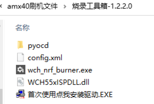 image-20220923152530993