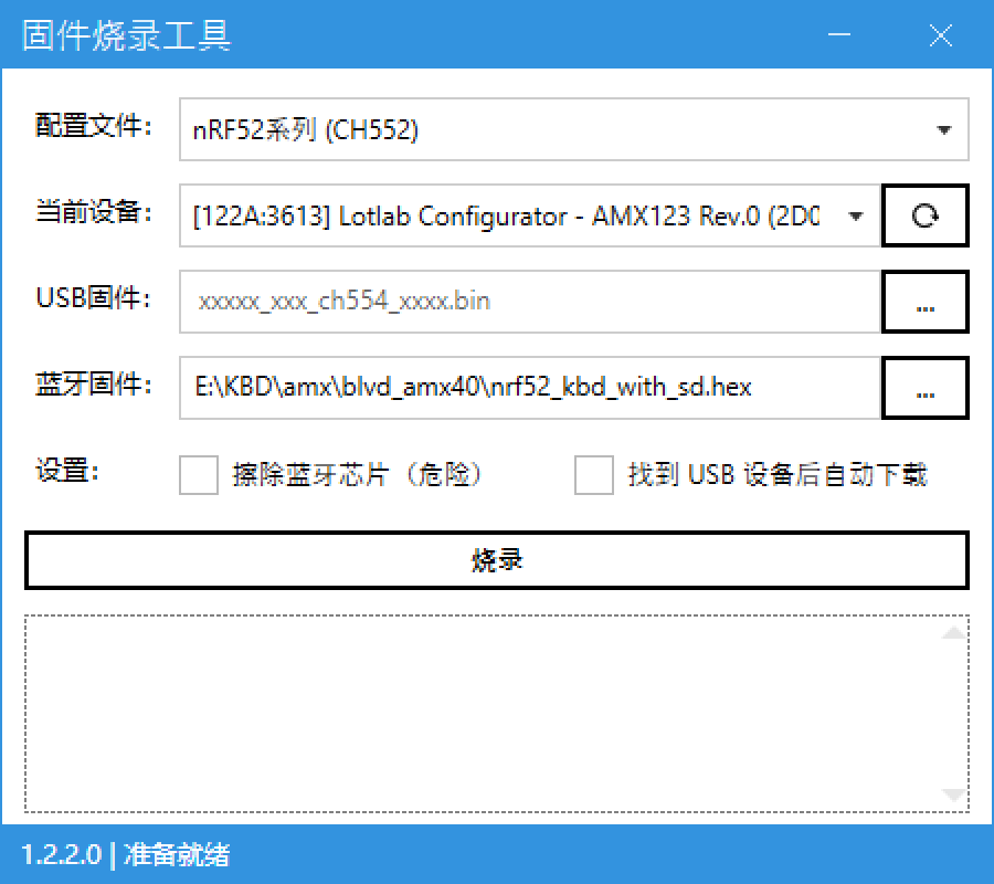 image-20220923153250363