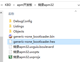 image-20221029164114604