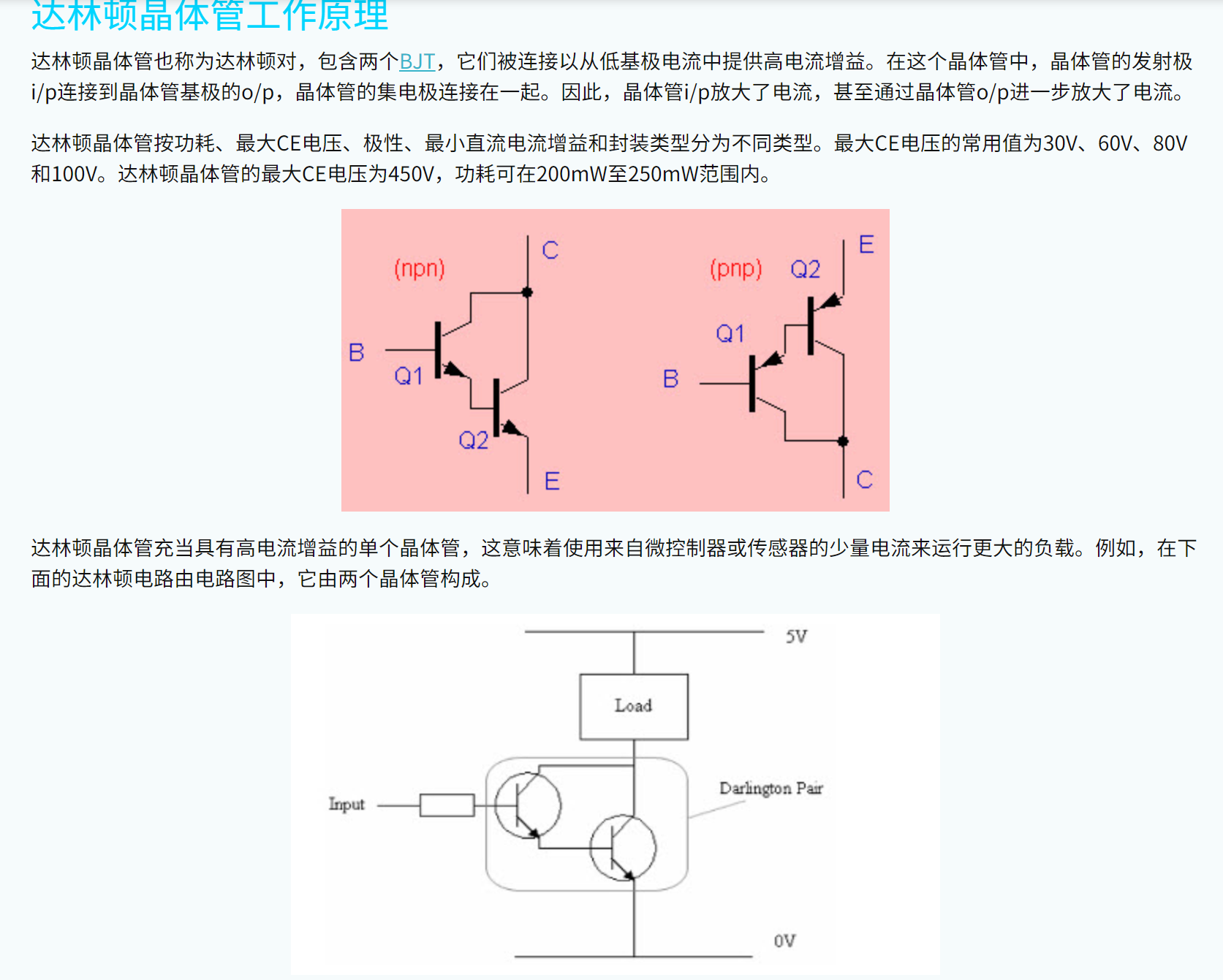 image-20221102102713479