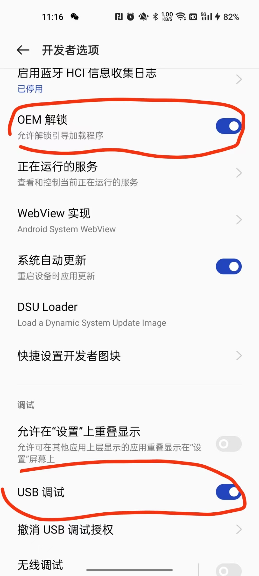 7cda331d6b562b1b9ad338d2ff14b6c