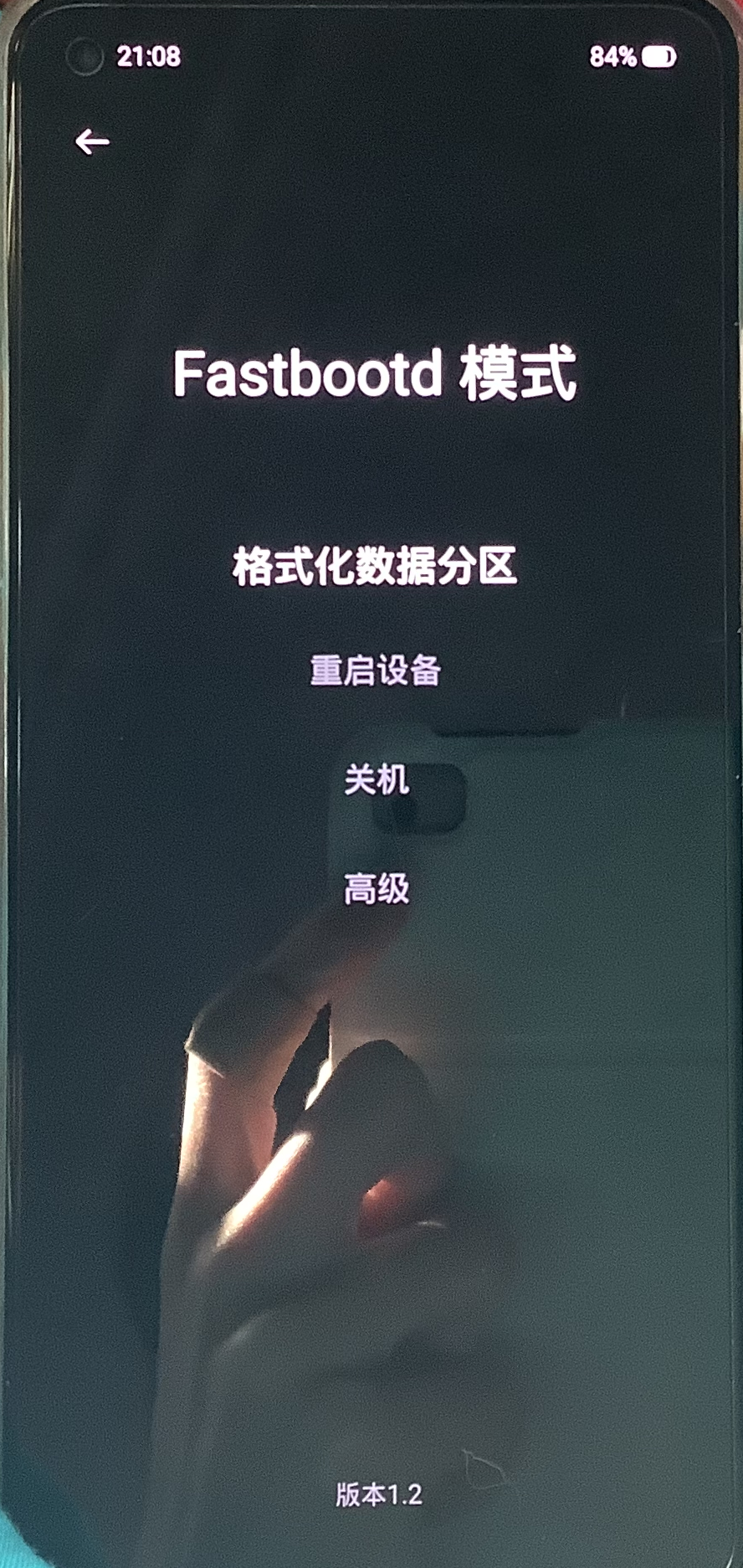 image-20221219115434920